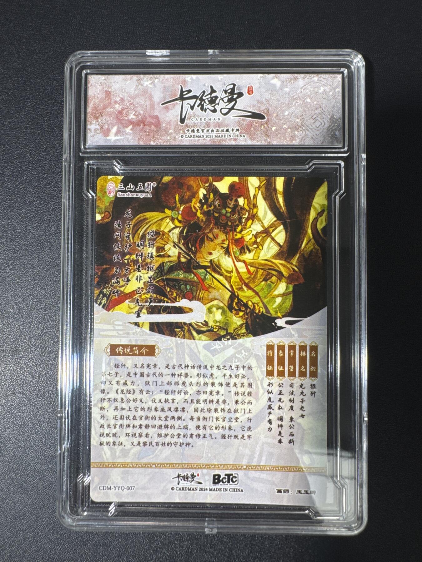 NO.29 好又多金牌大场，每周一站式配齐，方便凑单！（卖家送拍0抽成！周6晚9点截拍！）