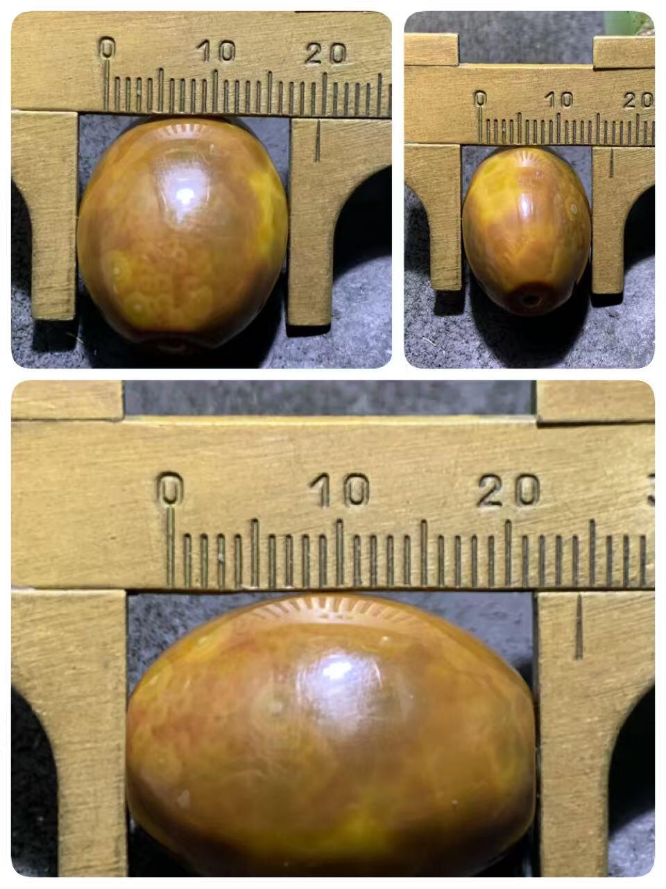 精美高玉化冻料鱼籽纹战国红玛瑙勒子一颗！