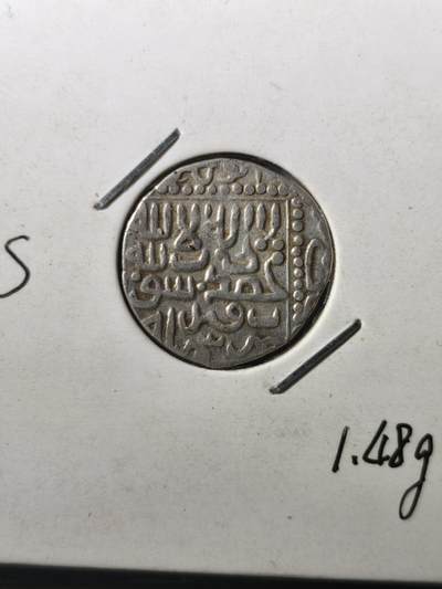 125期新疆红钱粟特钱币丝路钱币专场 - 帖木儿王朝银币