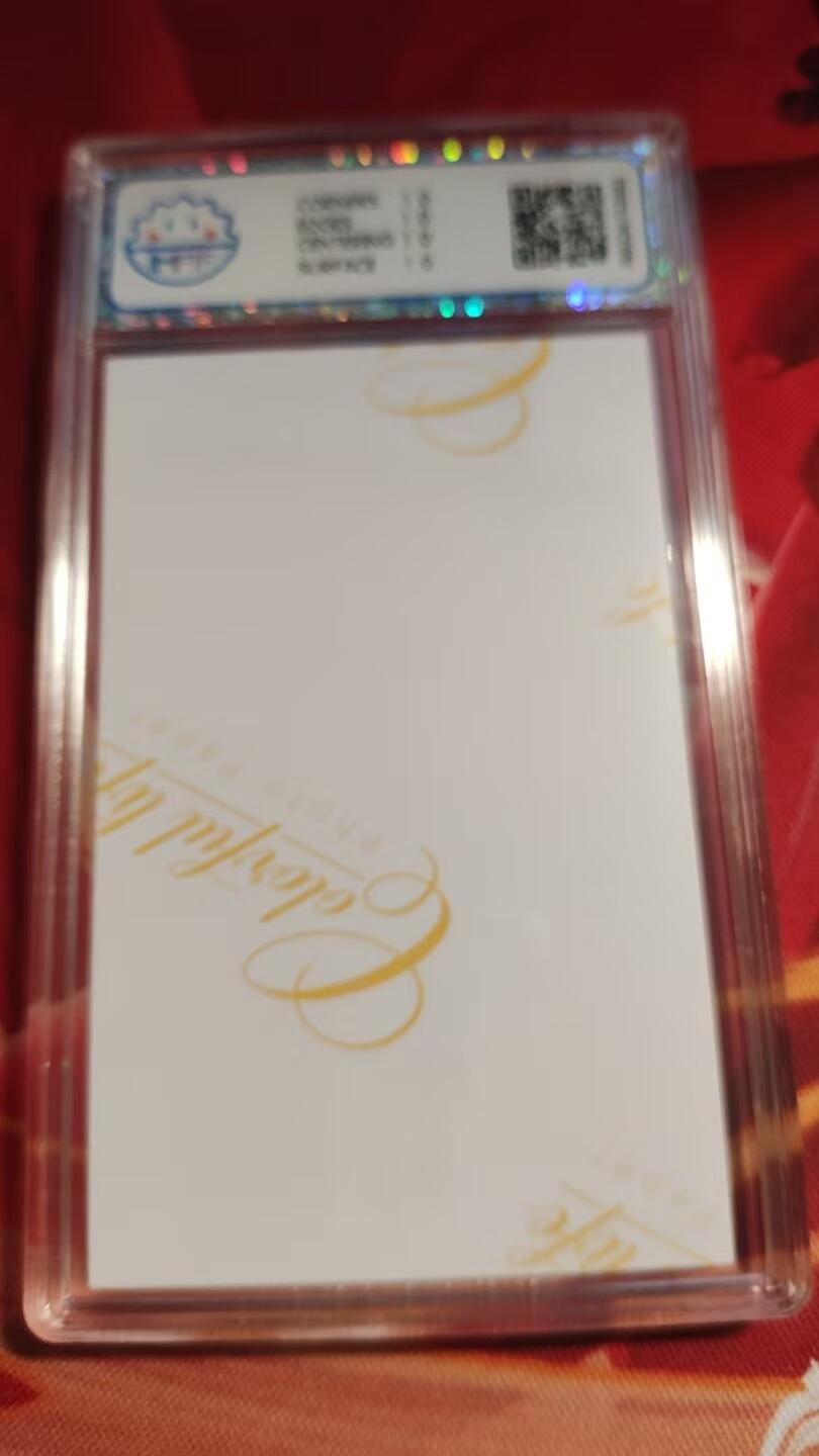 寸草不生 马年 第二期 谱星互娱限定明星评级卡--桃桃--10星评级兔女郎