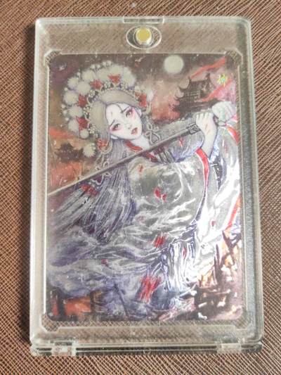 阳大大卡牌拍卖第109期（持续收拍品，周五晚上九点截拍，进群福利早知道） - 【光刻】墨婉文化 红玫瑰 神虞姬        稀缺兑换卡