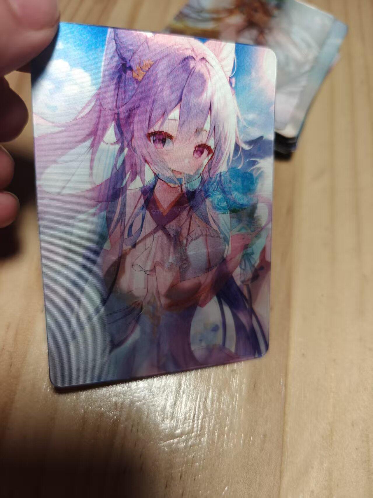 寸草不生 马年 第二期