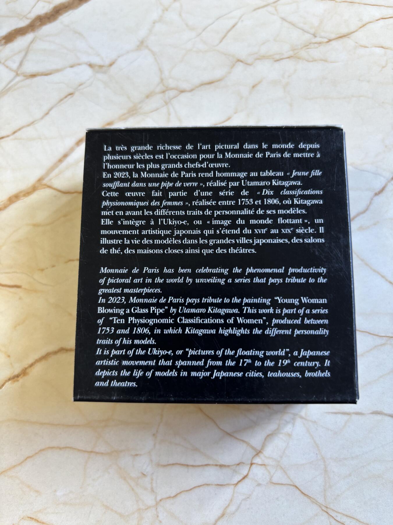 第197期拍卖 法国2023年卢浮宫杰作系列日本艺妓矩形纪念彩银币22.2克，999银，发行3000枚