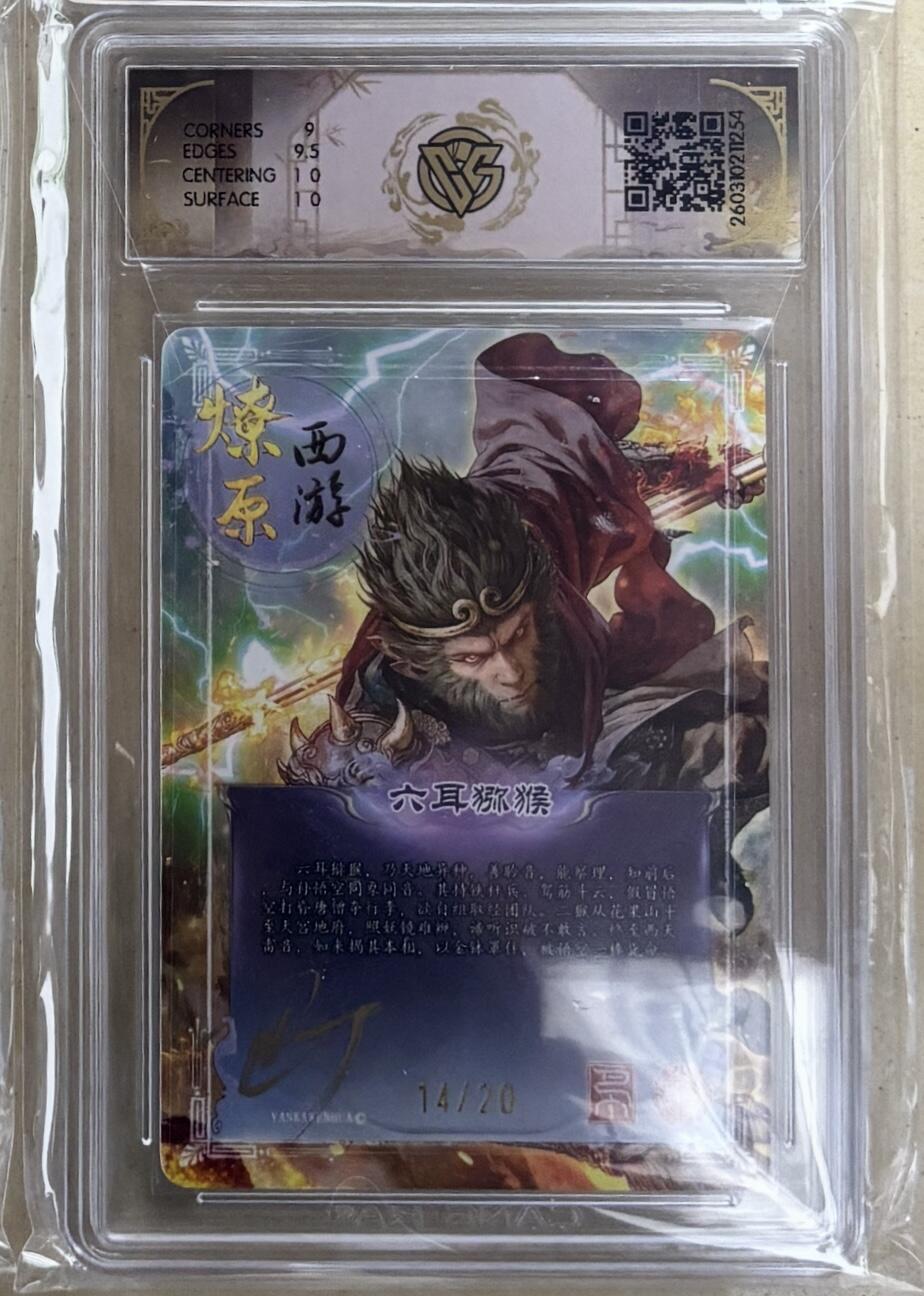 NO.29 好又多金牌大场，每周一站式配齐，方便凑单！（卖家送拍0抽成！周6晚9点截拍！）