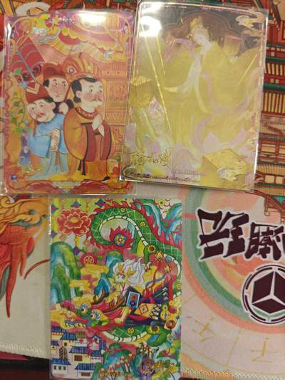 寸草不生 马年 第二期 - 万漫社 离家的国宝 画师印签 3张