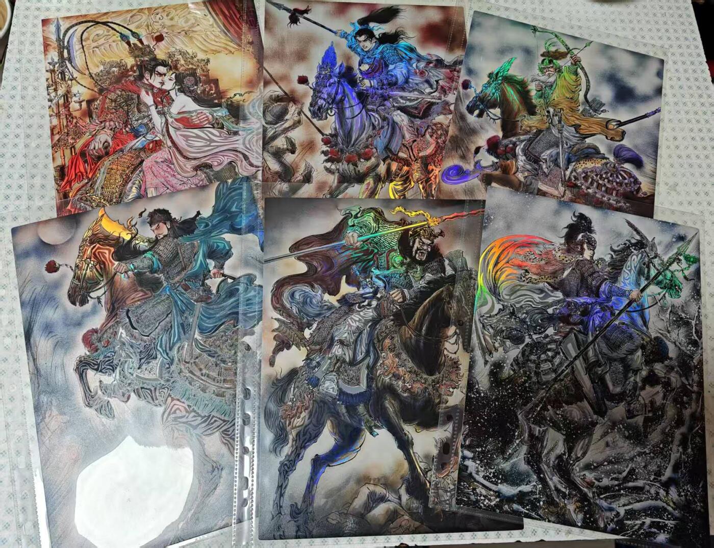 龙虎卡牌-八二场（满200元包邮，无佣金，每周六结拍，欢迎送拍） A4彩雕大卡6张   齐卡文化  梓墨 - 五虎上将&吕布与貂蝉