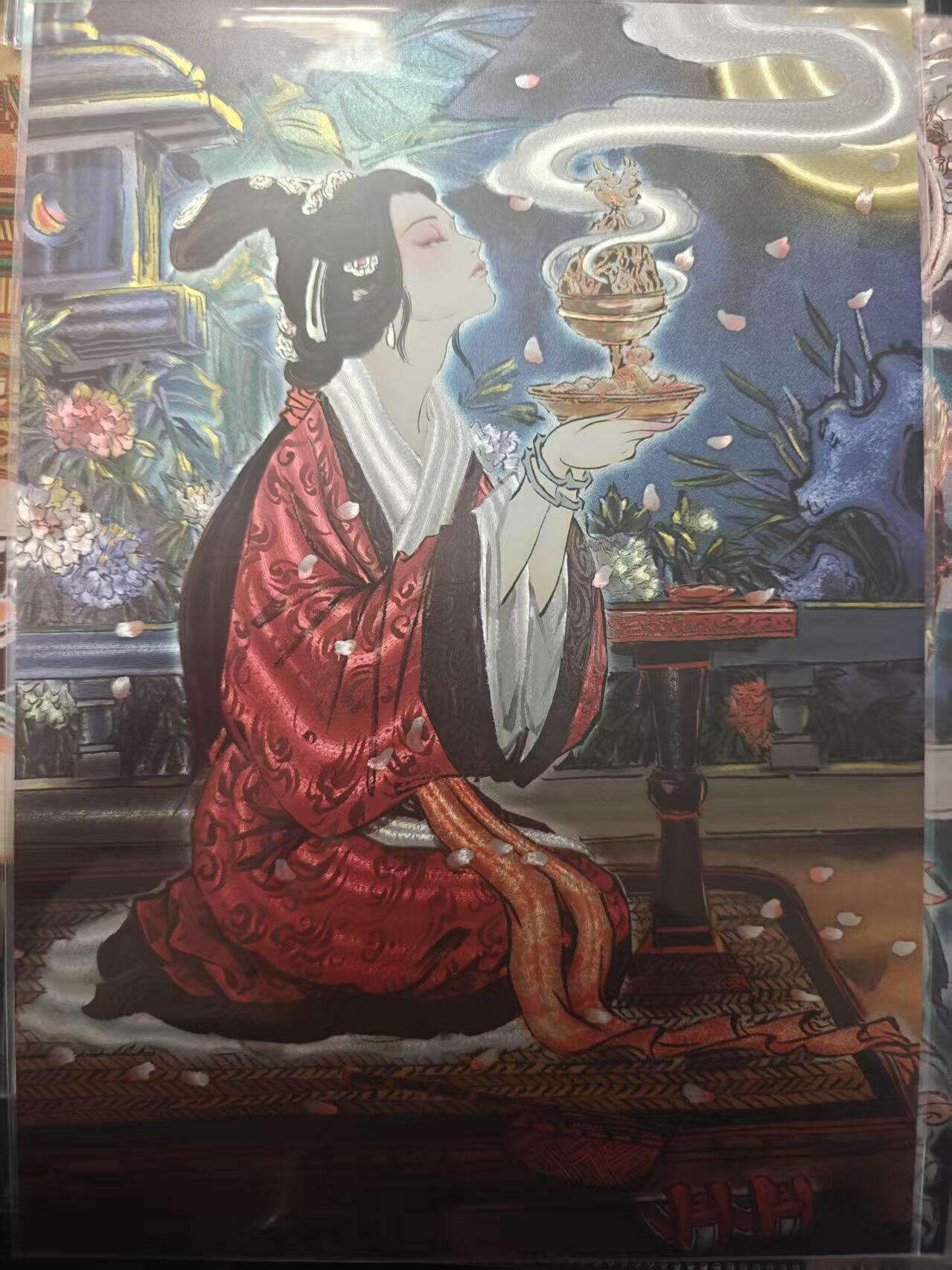 寸草不生 马年 第二期