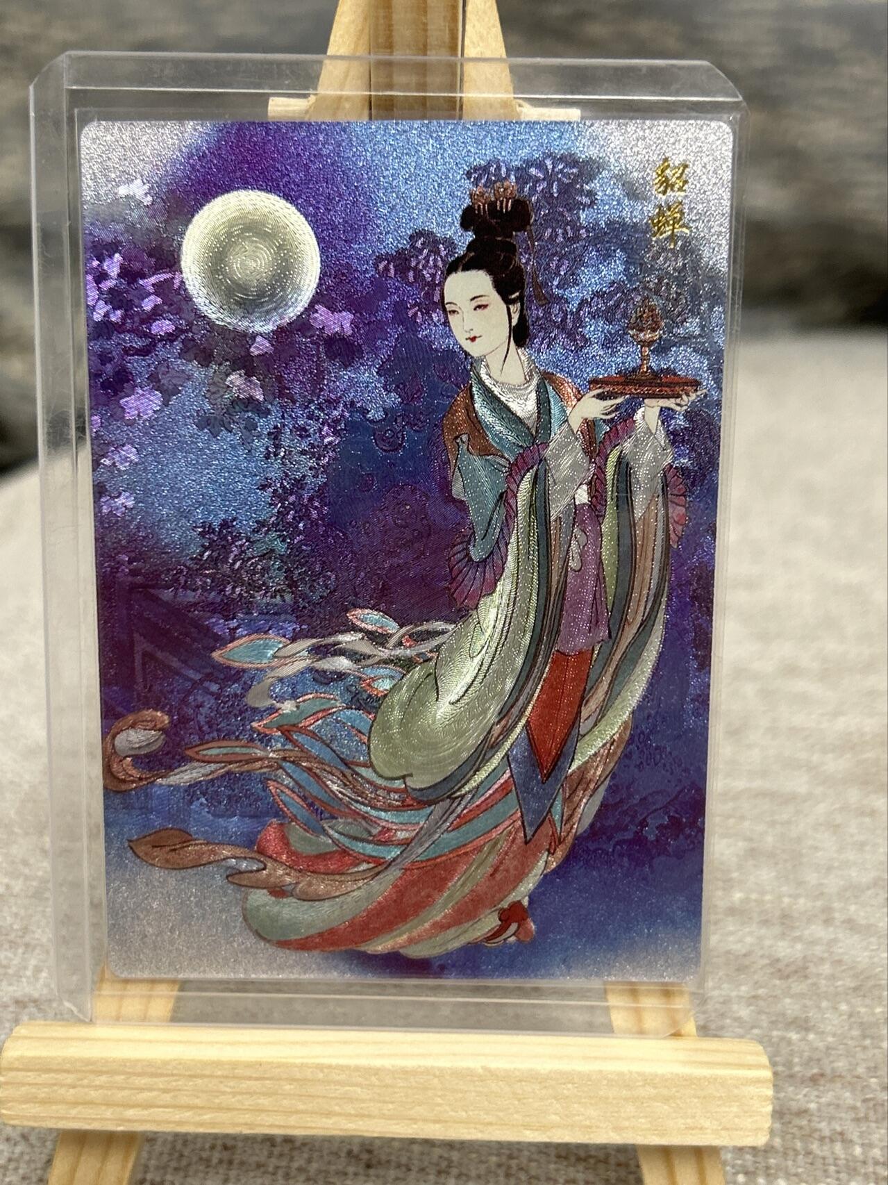 喜灰玩卡拍卖第七期，接拍品0佣金，欢迎送拍，释放现金流，让自己有资金可以购买更多喜欢的卡牌，让别的卡友能淘到更多心仪的卡牌