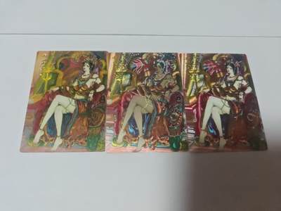 龙虎卡牌-八二场（满200元包邮，无佣金，每周六结拍，欢迎送拍） - 彩闪+半粗+全粗  韵卡文化 梦韵西游 韦清瑀 - 西凉女王 三工艺