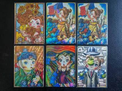 阳大大卡牌拍卖第109期（持续收拍品，周五晚上九点截拍，进群福利早知道） - 卡萃文化 路蓝奇境 李尊奇作品 裸卡6张 钻闪工艺