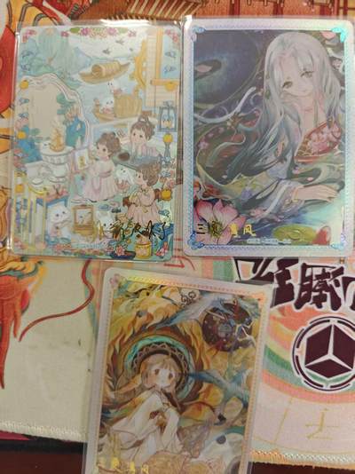 寸草不生 马年 第二期 - 万漫社 离家的国宝 画师印签 3张