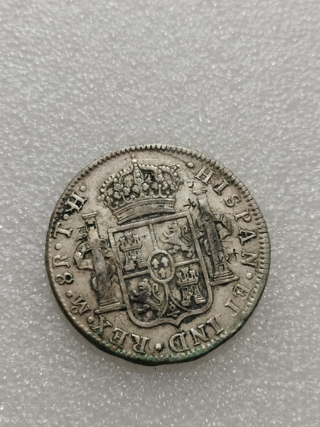 天下钱庄专场欢迎参拍 墨戳卡四老双柱银币