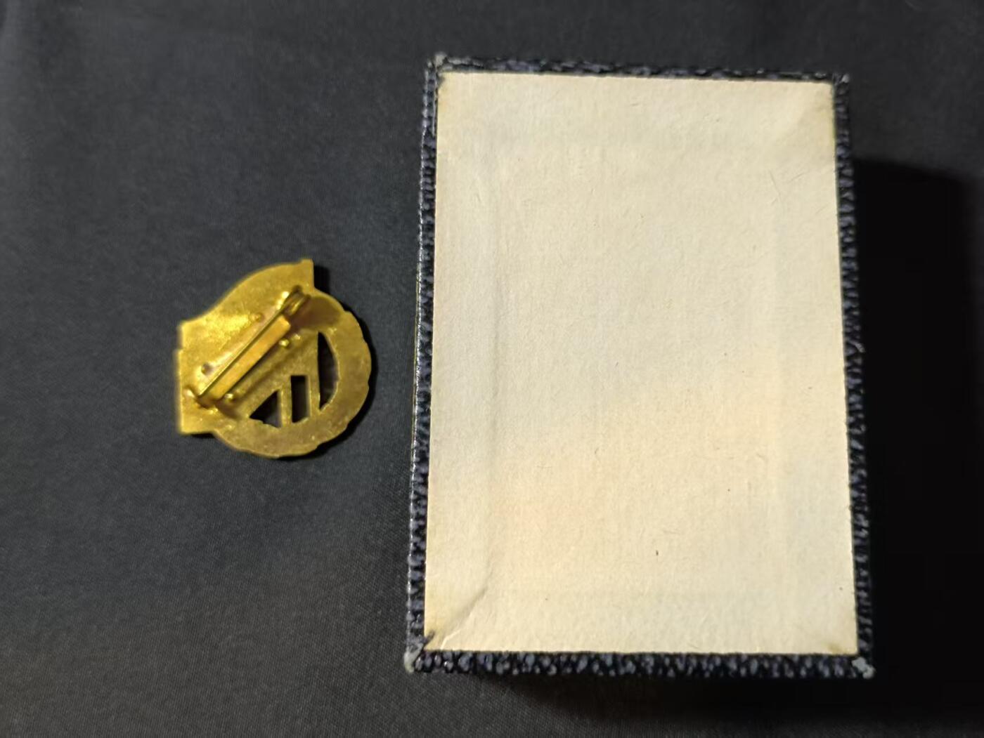 云宸嘉赏-勋臻佳藏四月精品甄选场次（低佣 一元一手）