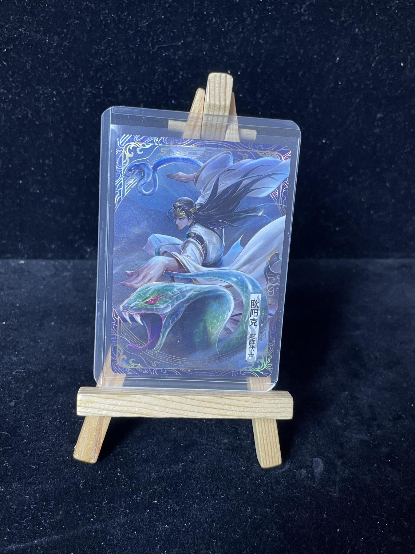 秋原瞳的小店第四十一期——盛夏的时光，即将如约而至