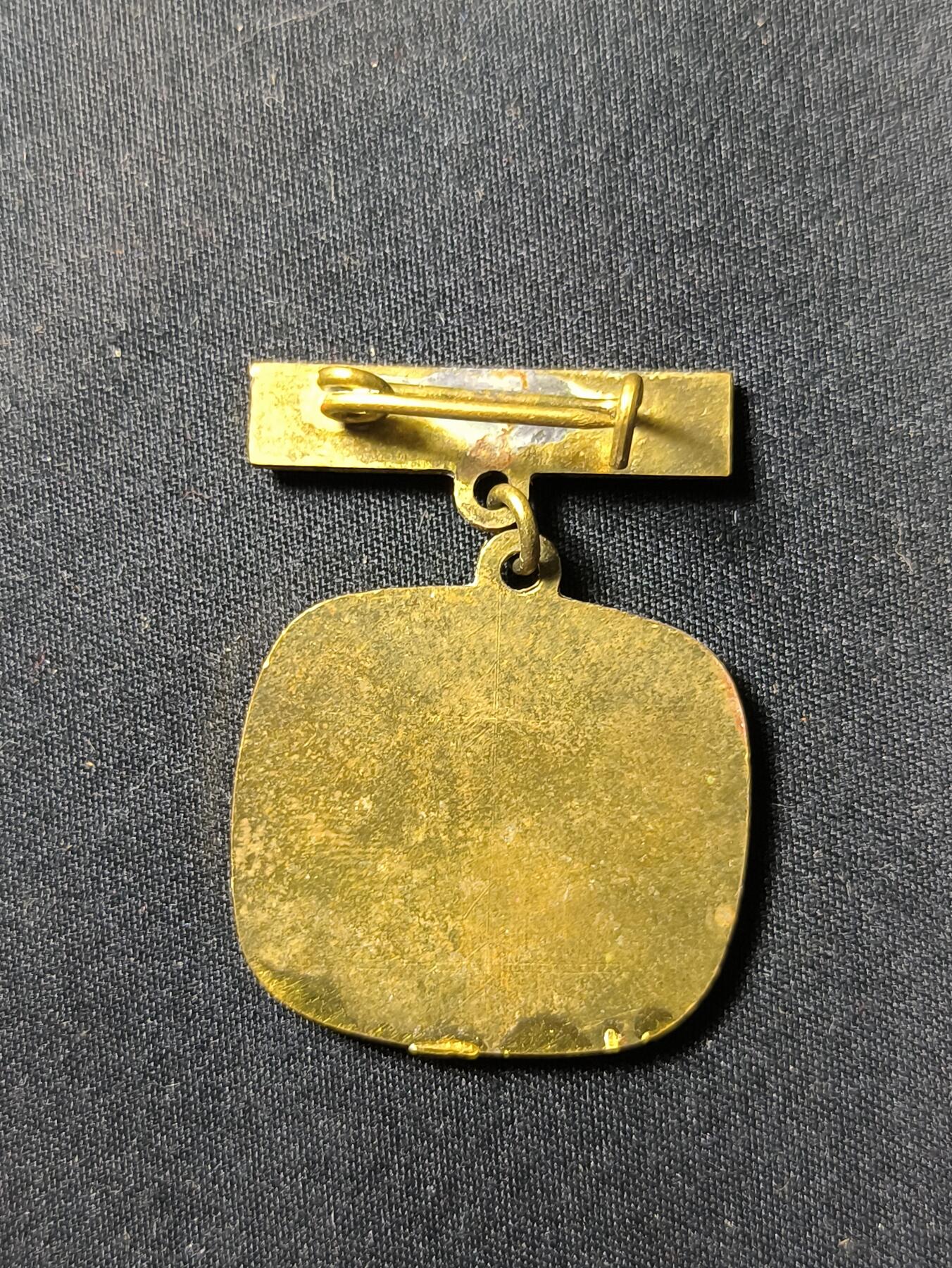 云宸嘉赏-勋臻佳藏四月精品甄选场次（低佣 一元一手） 苏联红十字会二十年忠诚服务奖章