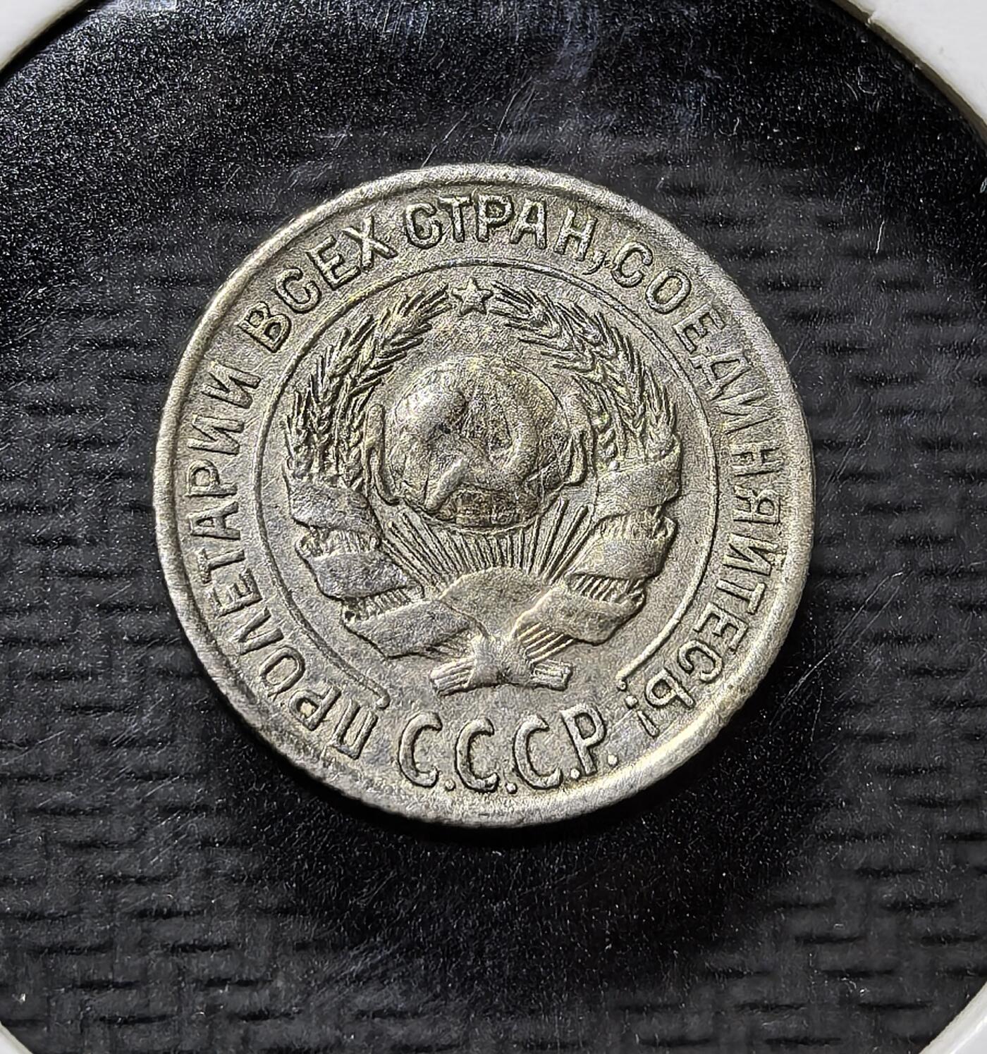 外国优质老铜币纪念币银币专场，周六晚上九点倒数截拍，满百包邮，周日发货,可寄存半年，喜欢朋友微信扫描二维码可直接参拍