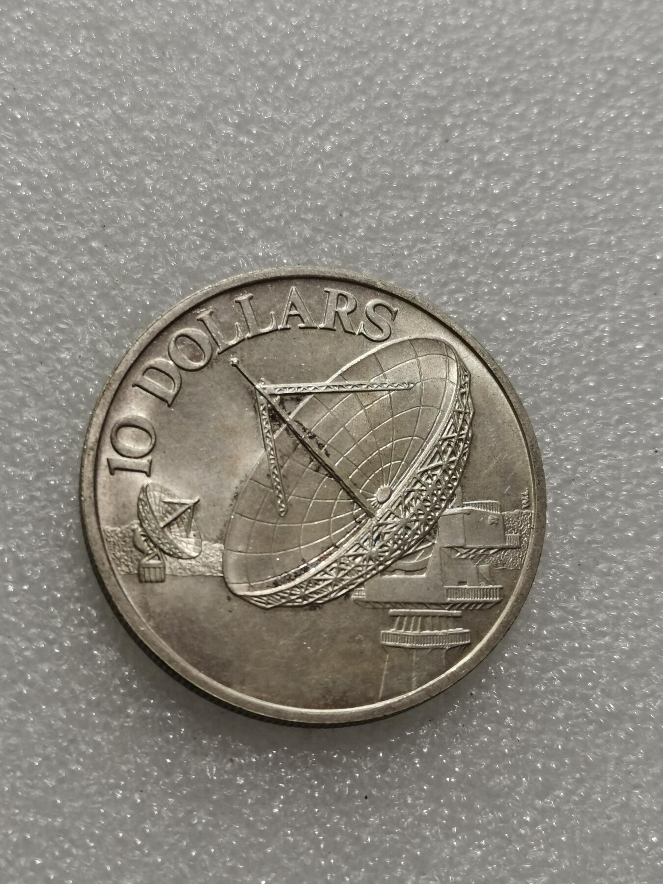 天下钱庄专场欢迎参拍 新加坡10元银币