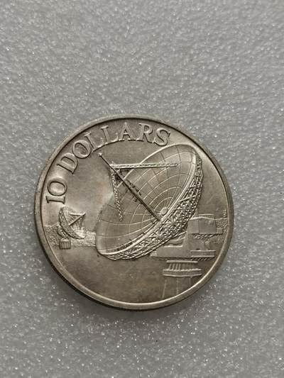 天下钱庄专场欢迎参拍 - 新加坡10元银币