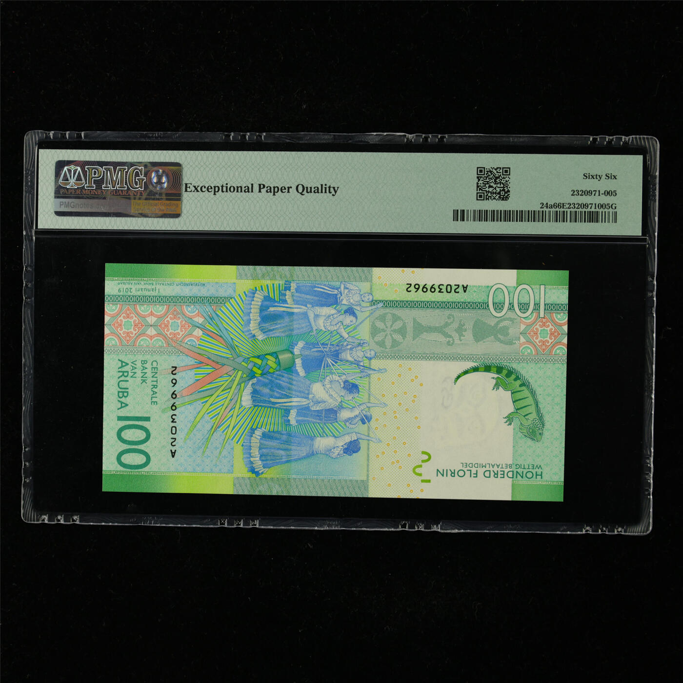 【亘邦集藏】第227期拍卖 2019年 阿鲁巴100弗洛林 PMG 66EPQ A2039962