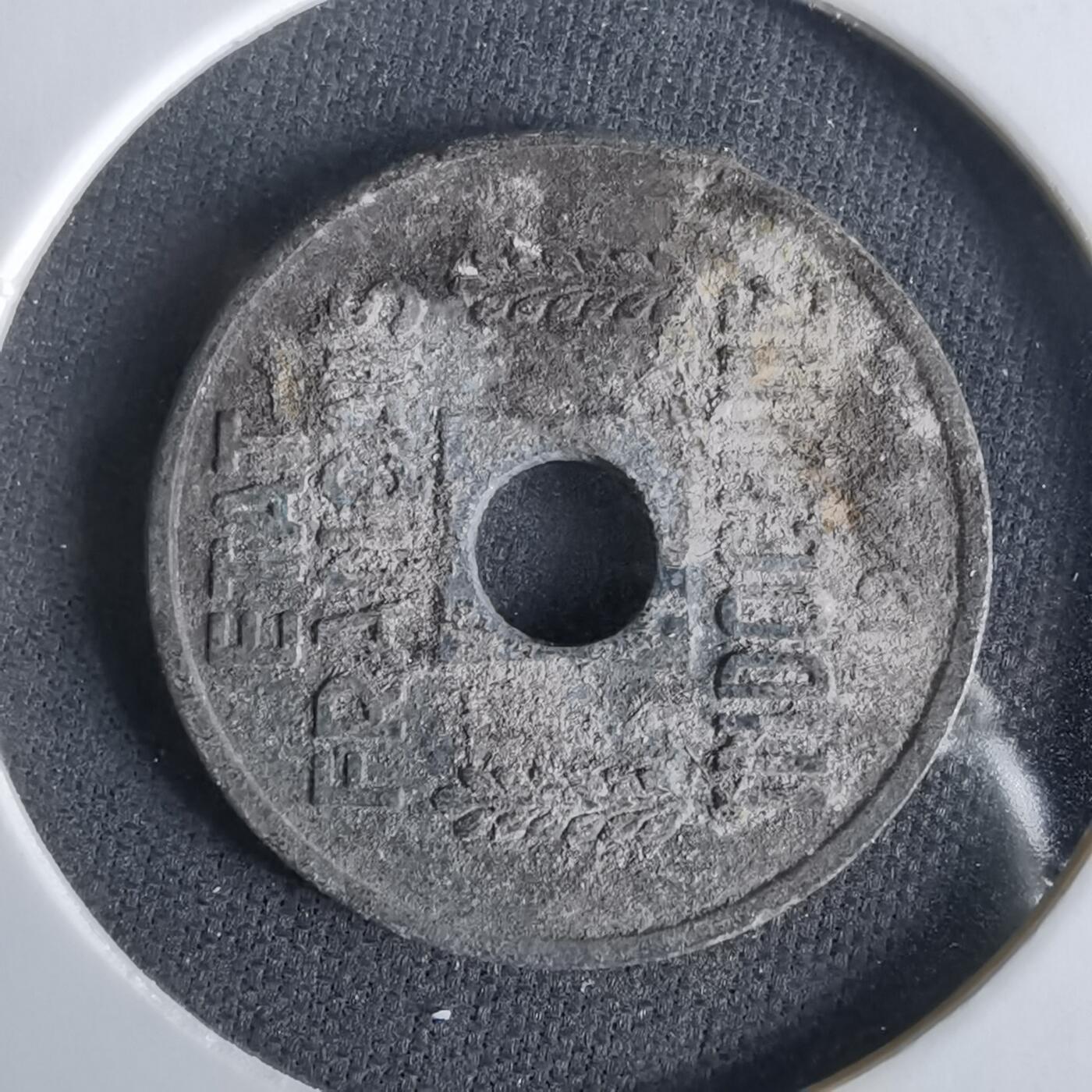 沼泽如烟--第1047场 法属印度支那1944年四分之一分