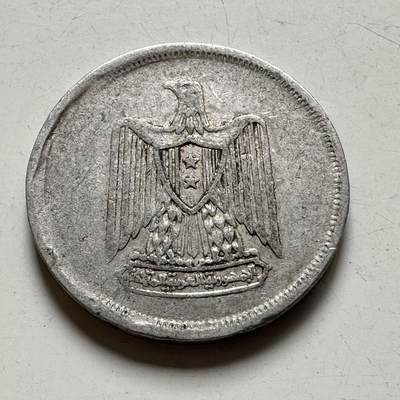 🌹外币初藏🌹🐯2026年第40场   每周二四六晚8️⃣点 世界钱币 - 埃及 1967年 10米利姆 铝币  a