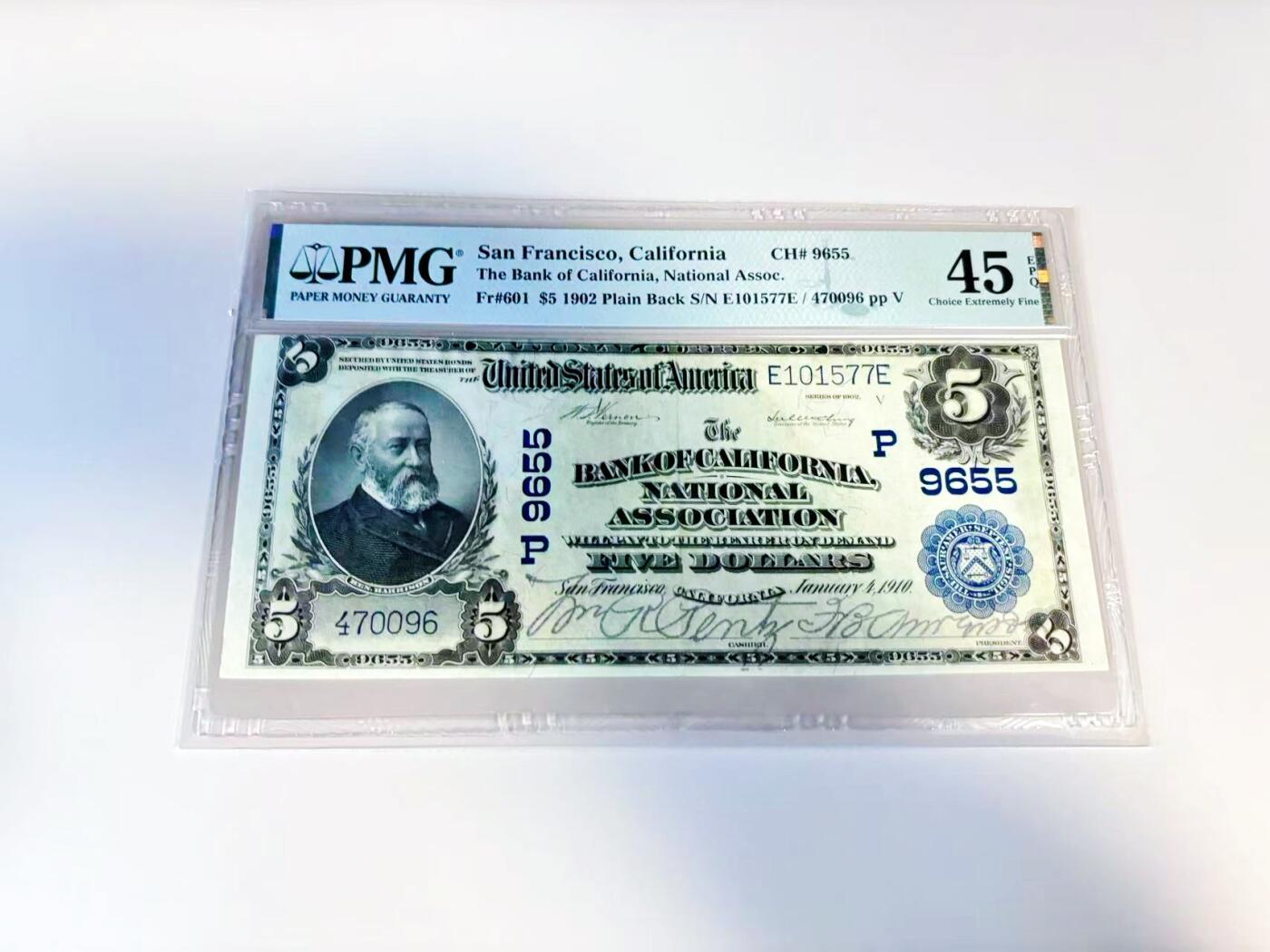 【Blue Auction】世界纸币精拍第807期——18级TOP拍卖/信誉/品质/专业/高效💫 美国1902年5美金 第23任美国总统大胡子本杰明·哈里森 背面经典油画《Landing of the Pilgrims》（朝圣者登陆） PMG45EPQ 雕刻精细 原票