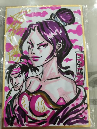 寸草不生 马年 第二期 - 【手绘】罗琛 手绘