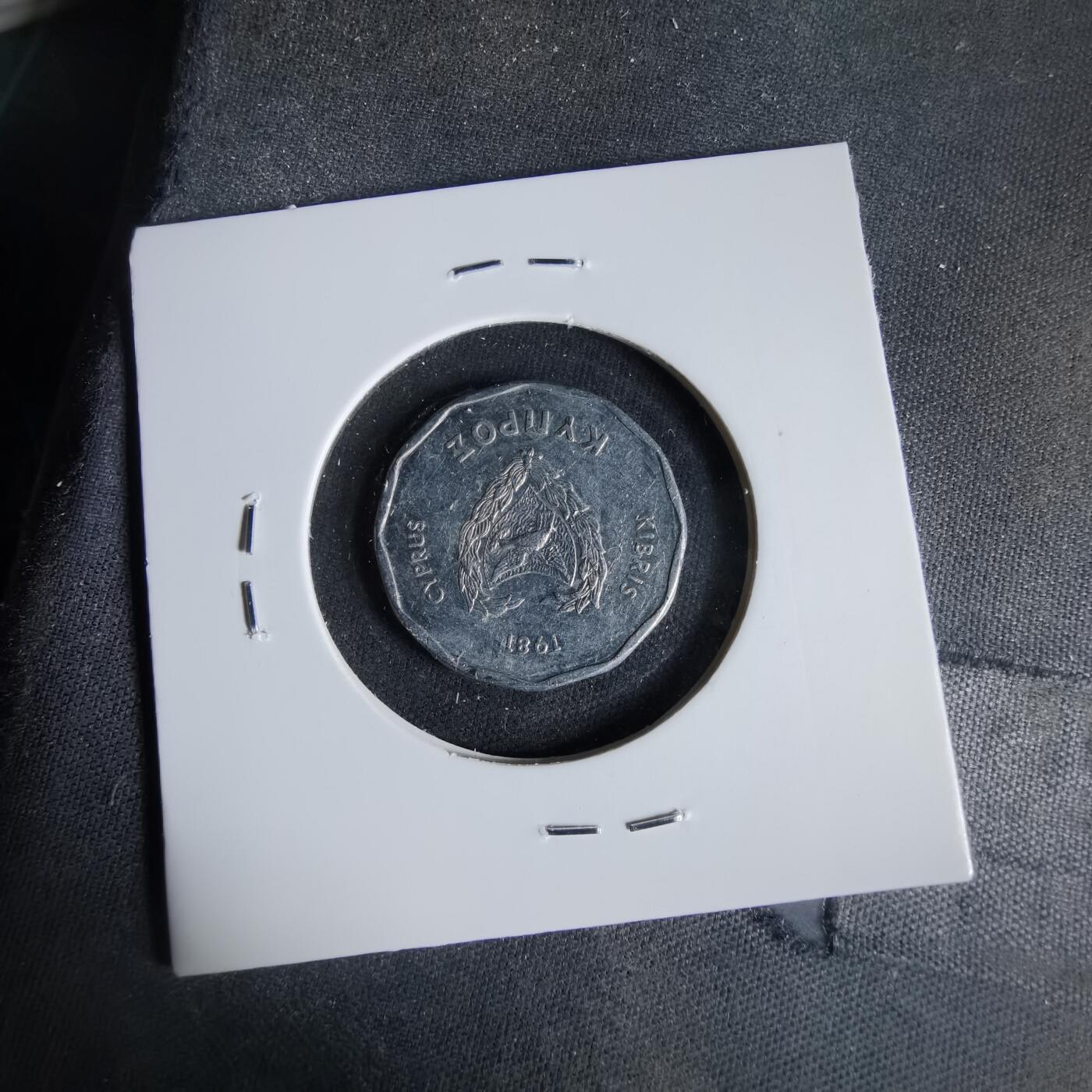 沼泽如烟--第1047场 塞浦路斯1981年5米尔