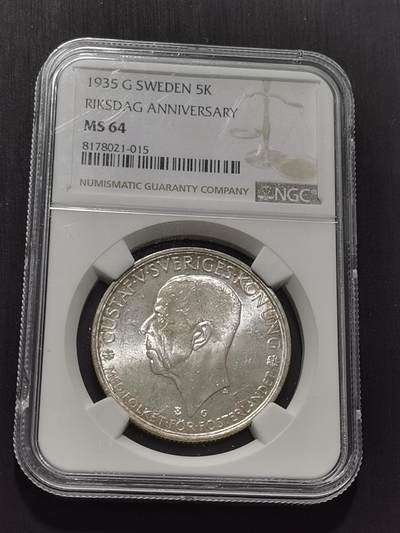 天下钱庄专场欢迎参拍 - NGC MS64瑞典5克朗银币