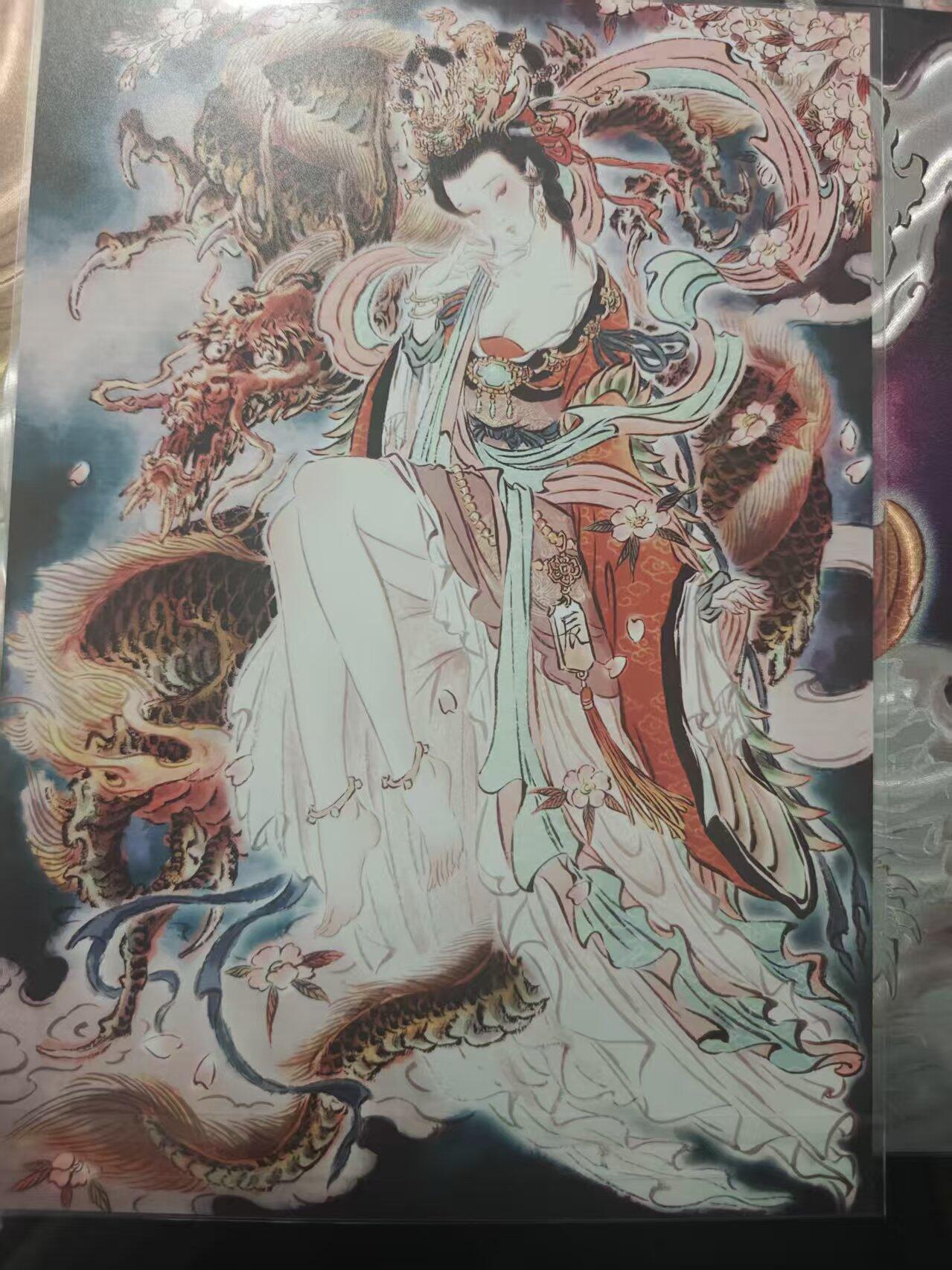 寸草不生 马年 第二期