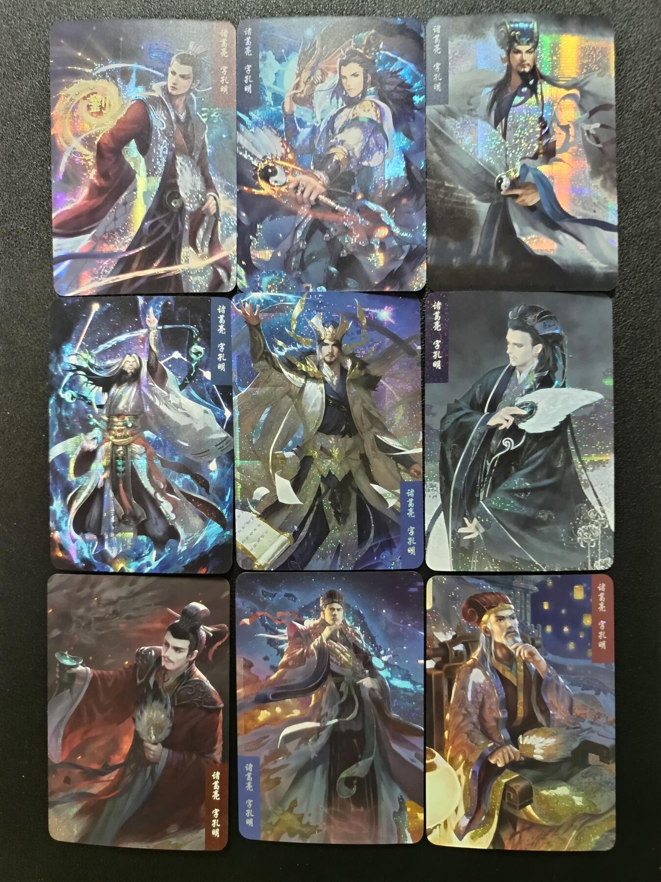 天玑星卡拍第186期《4.9周四截拍》持续收拍收评中 满赠卡需备注