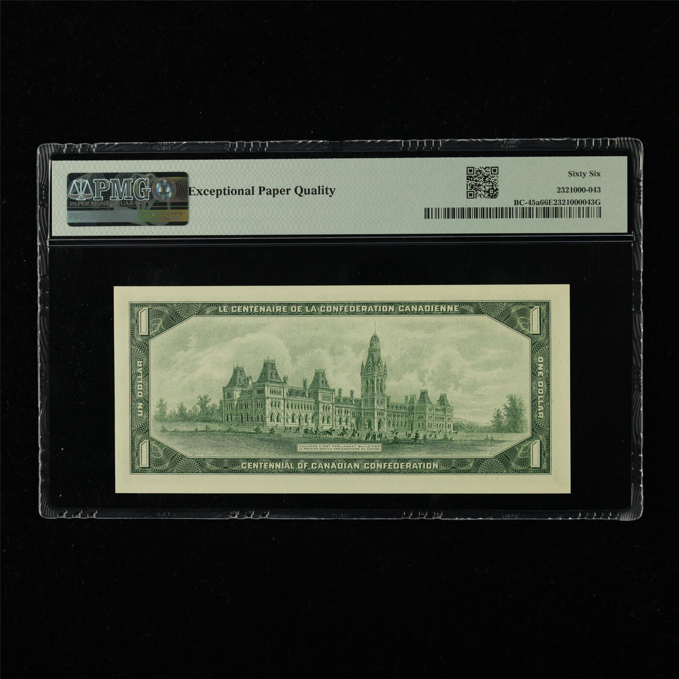 【亘邦集藏】第226期拍卖 1967年 加拿大纪念钞1元 PMG 66EPQ 2321000-043