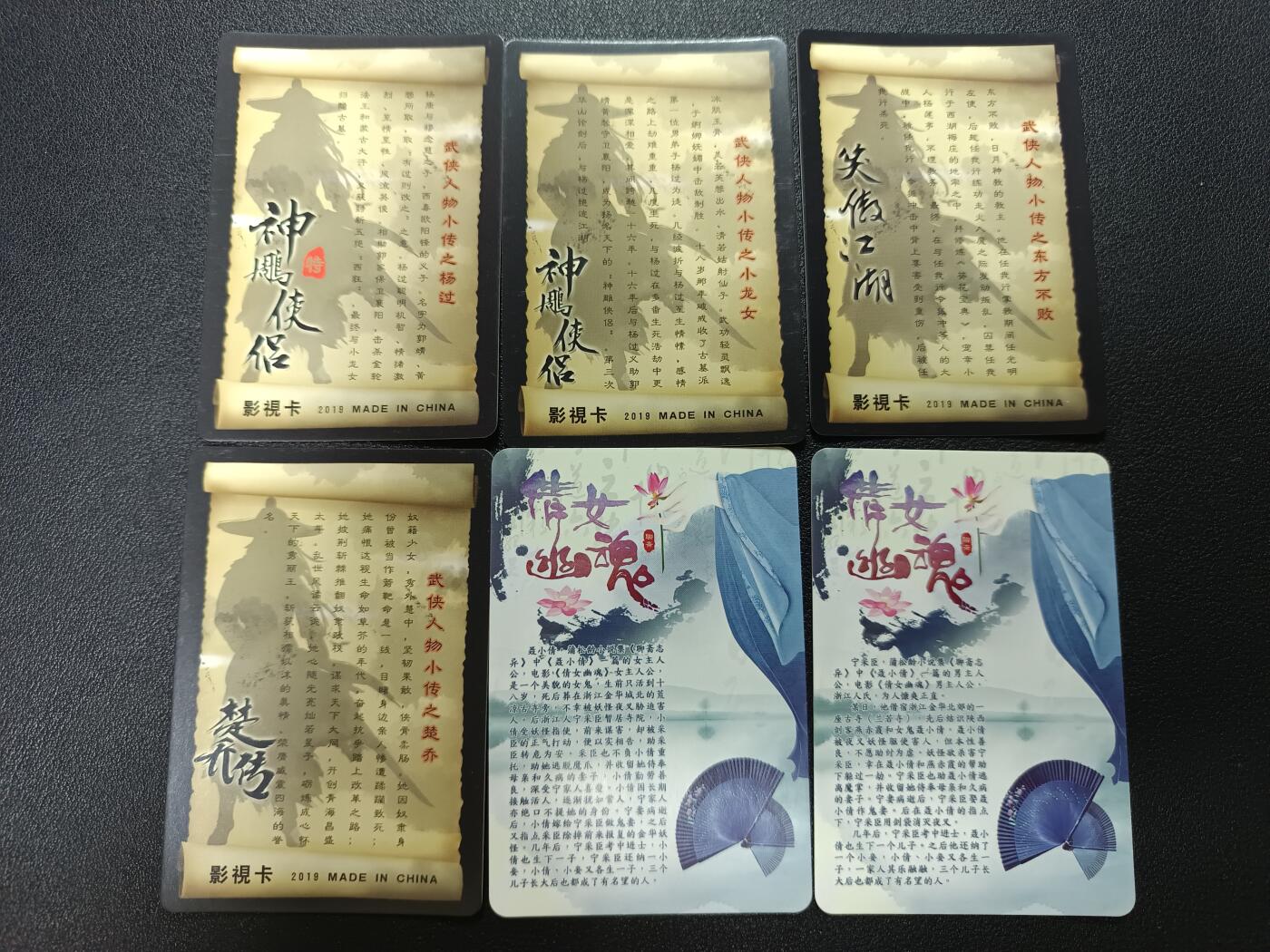 天玑星卡拍第186期《4.9周四截拍》持续收拍收评中 满赠卡需备注