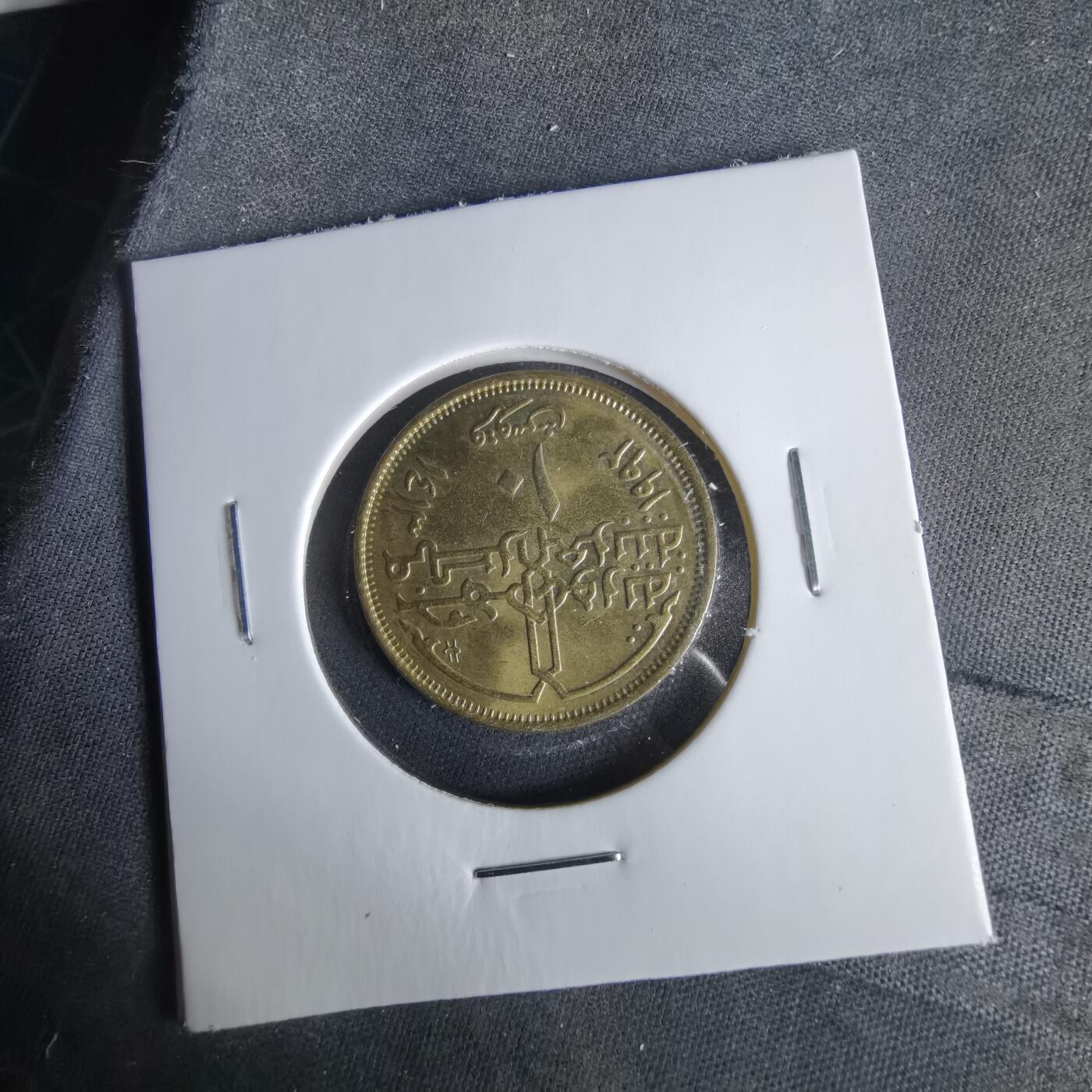 沼泽如烟--第1047场