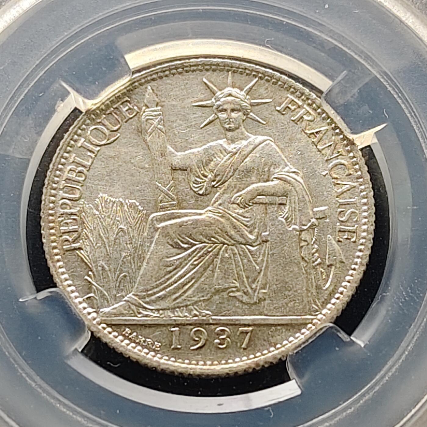 【全场包邮】纯粹捡漏拍519场 法属印支1937年20分银币【25毫米5.4克68%】