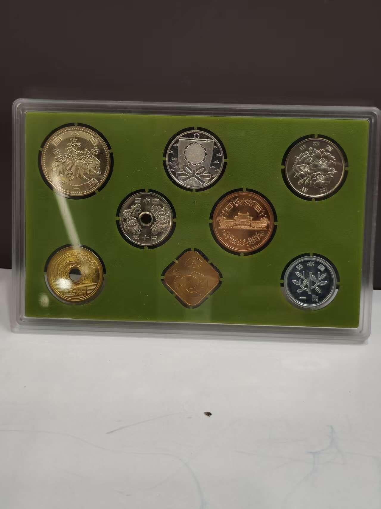 G&W世界散币，银币处理专场（第47场） 日本2001年7枚套  带1枚银章