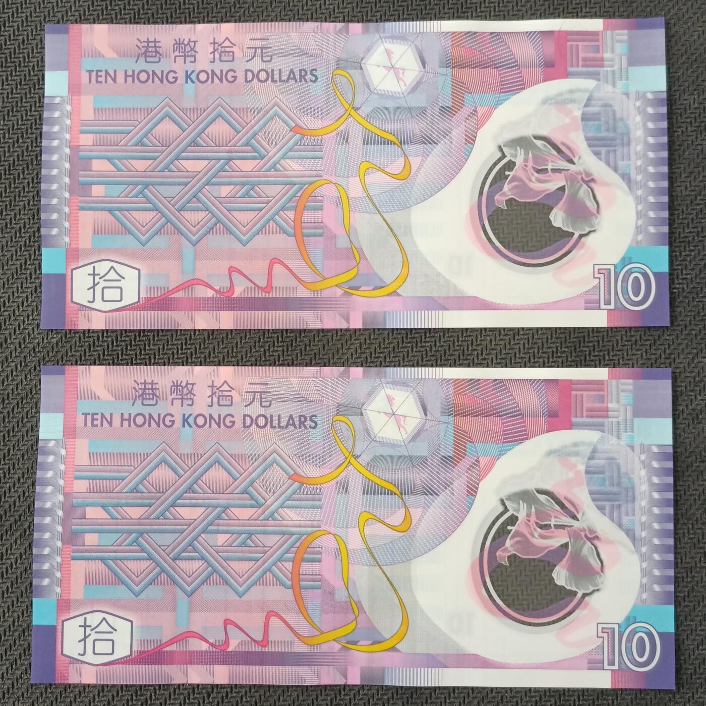 【游宝包邮场】丙午马年第21期 首季收官场