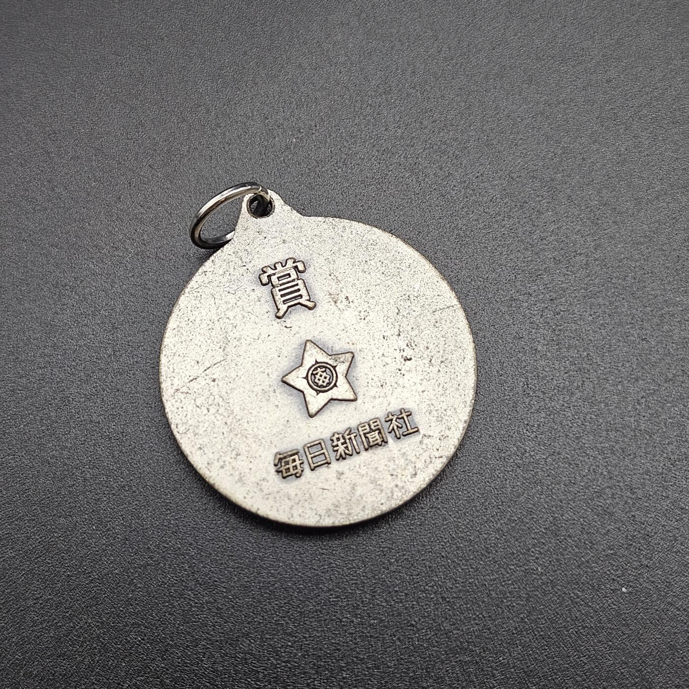 0元起拍勋章 第345期 咸鱼国勋章拍卖专场 4月12日（周日）下午6：00开始