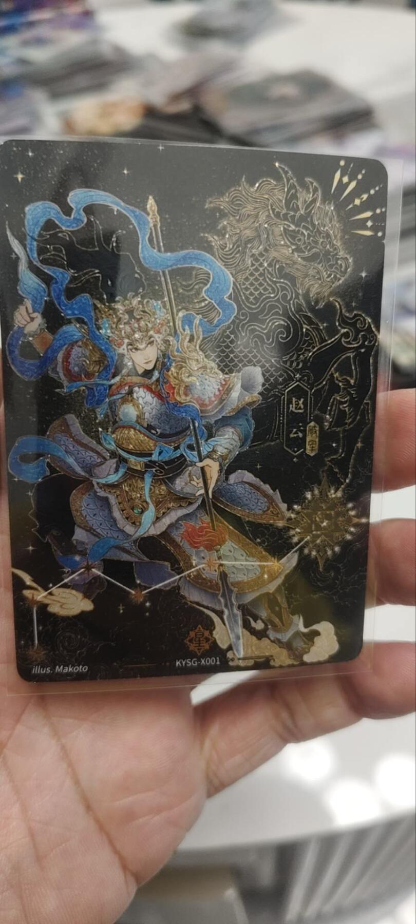 秋原瞳的小店第四十一期——盛夏的时光，即将如约而至