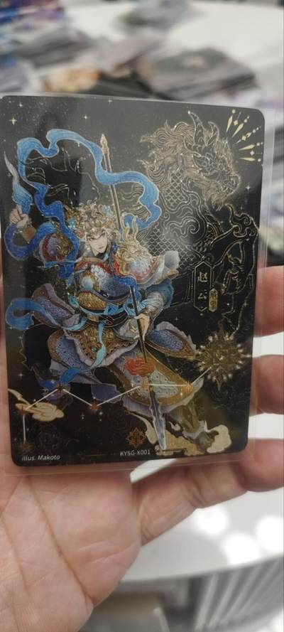 秋原瞳的小店第四十一期——盛夏的时光，即将如约而至 - 卡游三国北斗赵云