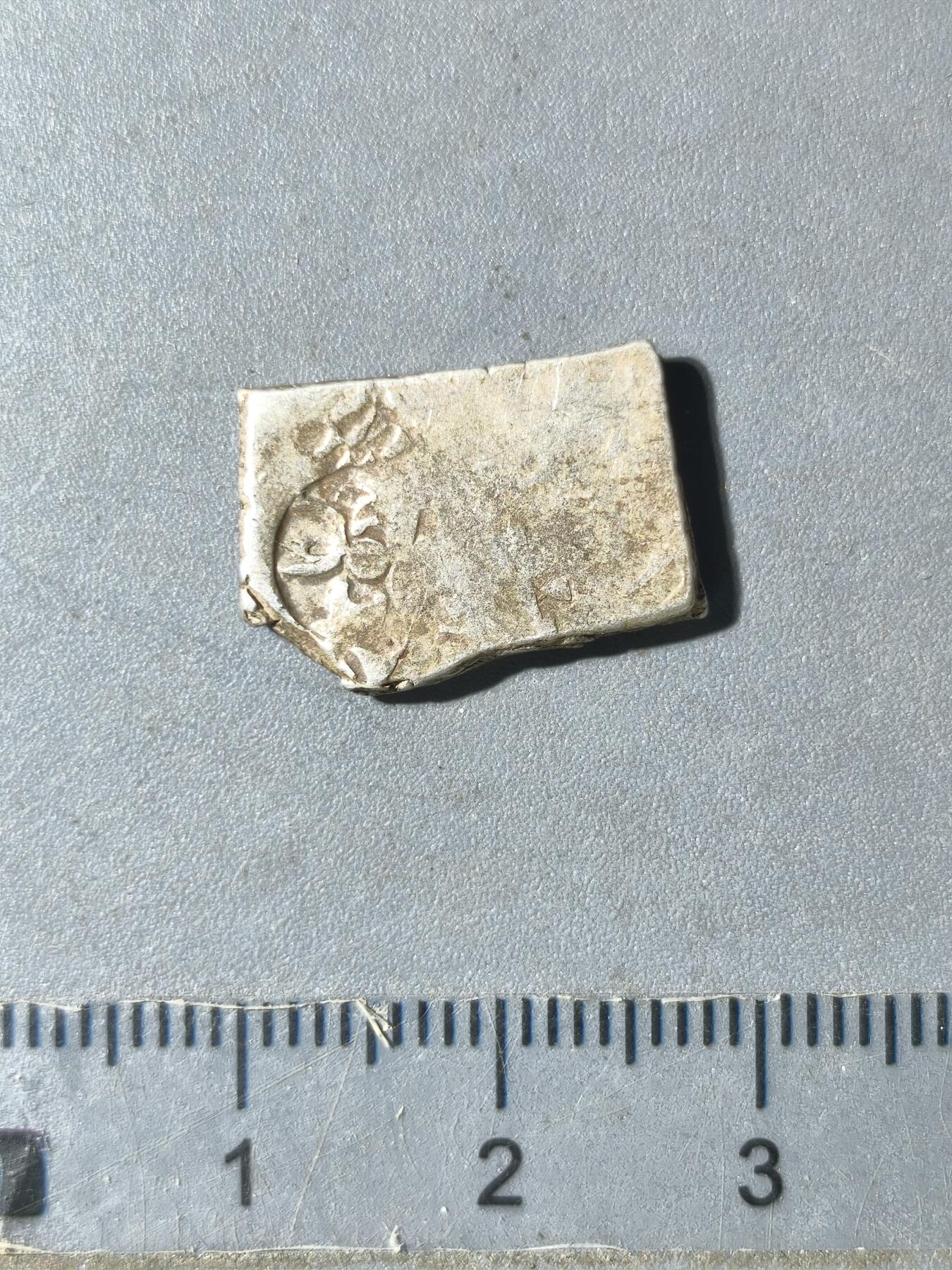 125期新疆红钱粟特钱币丝路钱币专场 孔雀王朝银币版式