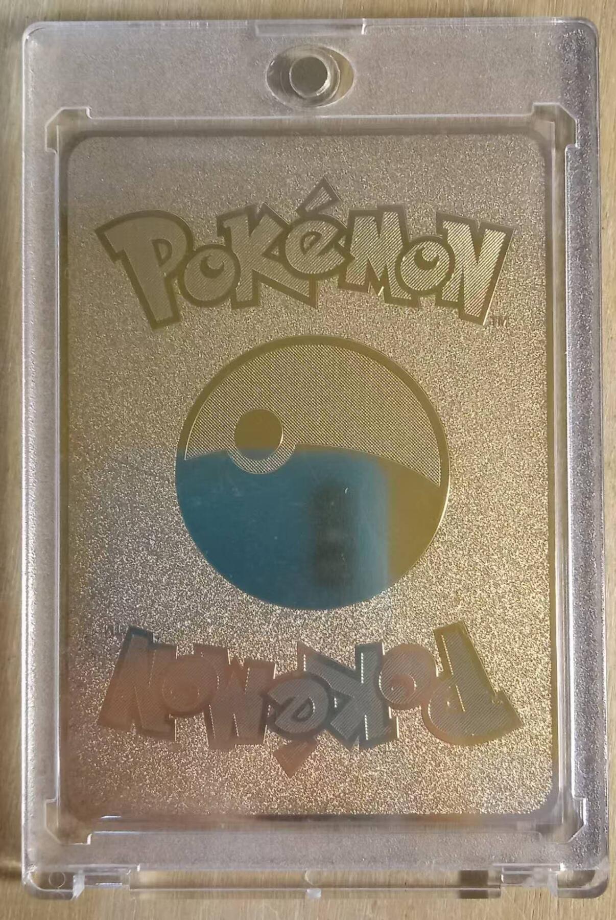 龙虎卡牌-八二场（满200元包邮，无佣金，每周六结拍，欢迎送拍）