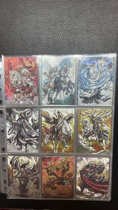 寸草不生 马年 第二期 - 卡德曼水浒2原色一套（51+特卡6）