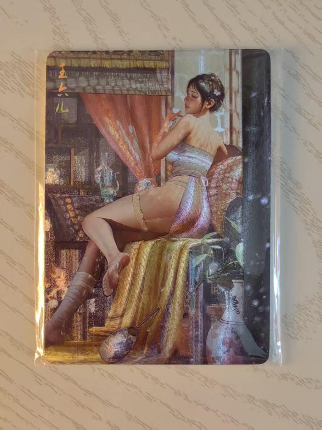 龙虎卡牌-八二场（满200元包邮，无佣金，每周六结拍，欢迎送拍） 粗闪2张 焱卡燎原 刷子人间传 - 王六儿 双服饰