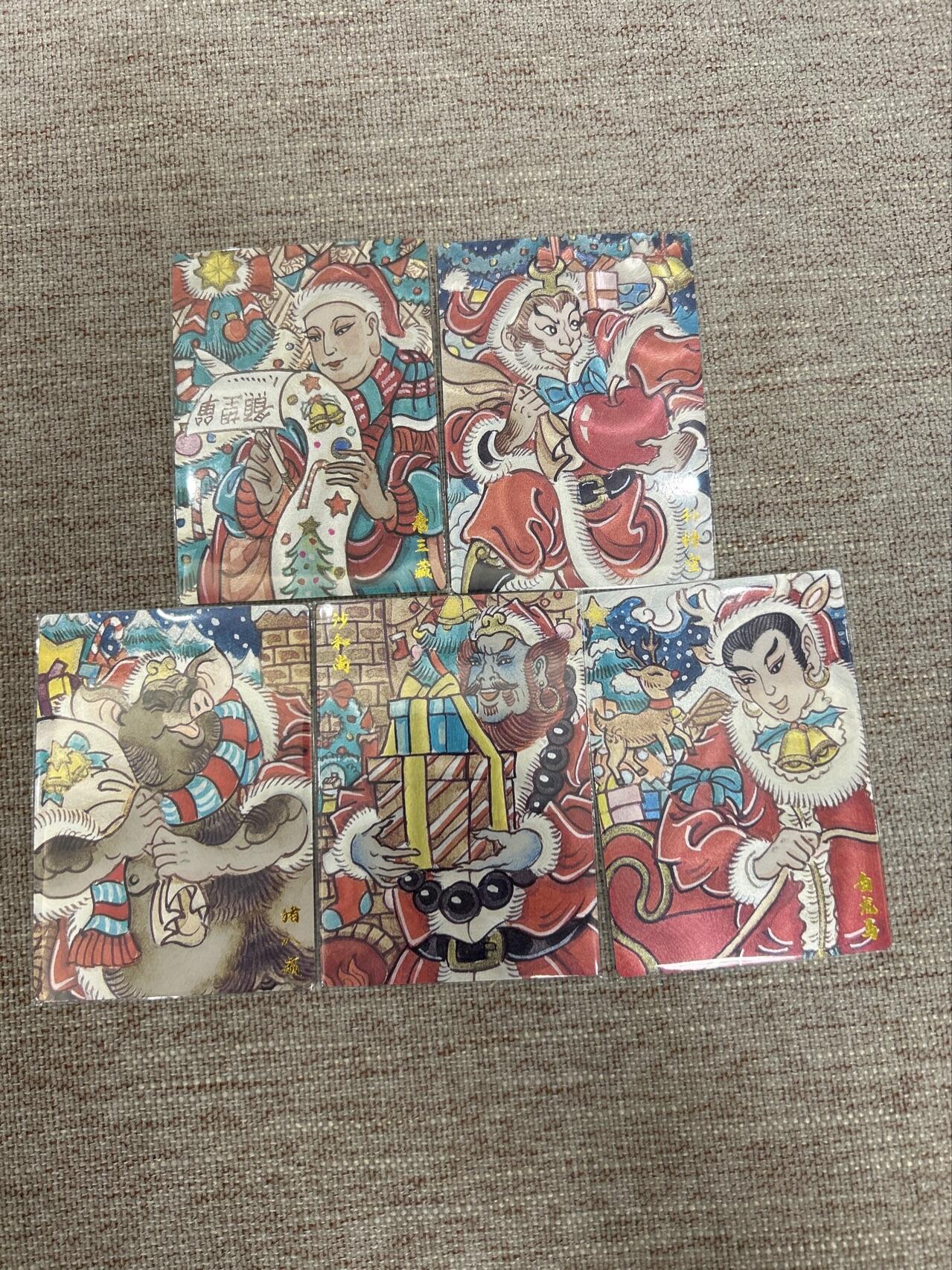 喜灰玩卡拍卖第七期，接拍品0佣金，欢迎送拍，释放现金流，让自己有资金可以购买更多喜欢的卡牌，让别的卡友能淘到更多心仪的卡牌 墨婉 赵洛严老师绘 师徒五人 一套 粗闪 