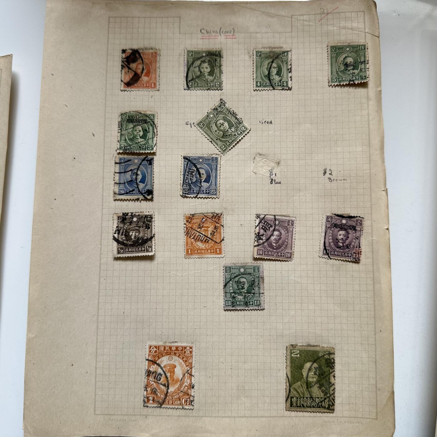 🌹外币初藏🌹🐯2026年第40场   每周二四六晚8️⃣点 世界钱币 大清 民国 香港 日本 老邮票 4页 3张大清龙票