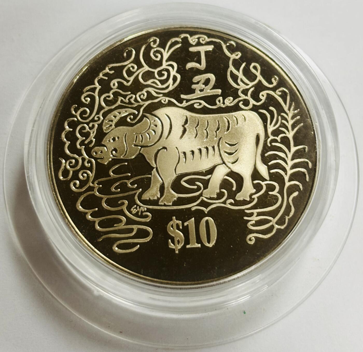 文馨钱币收藏第 299 场，长期接代拍业务