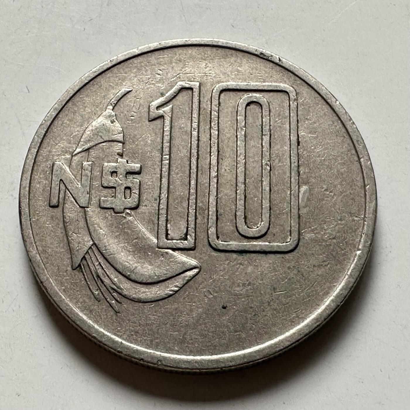 🌹外币初藏🌹🐯2026年第40场   每周二四六晚8️⃣点 世界钱币 乌拉圭1981年10比索 b