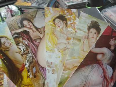 寸草不生 马年 第二期 - 刷子书签5张；