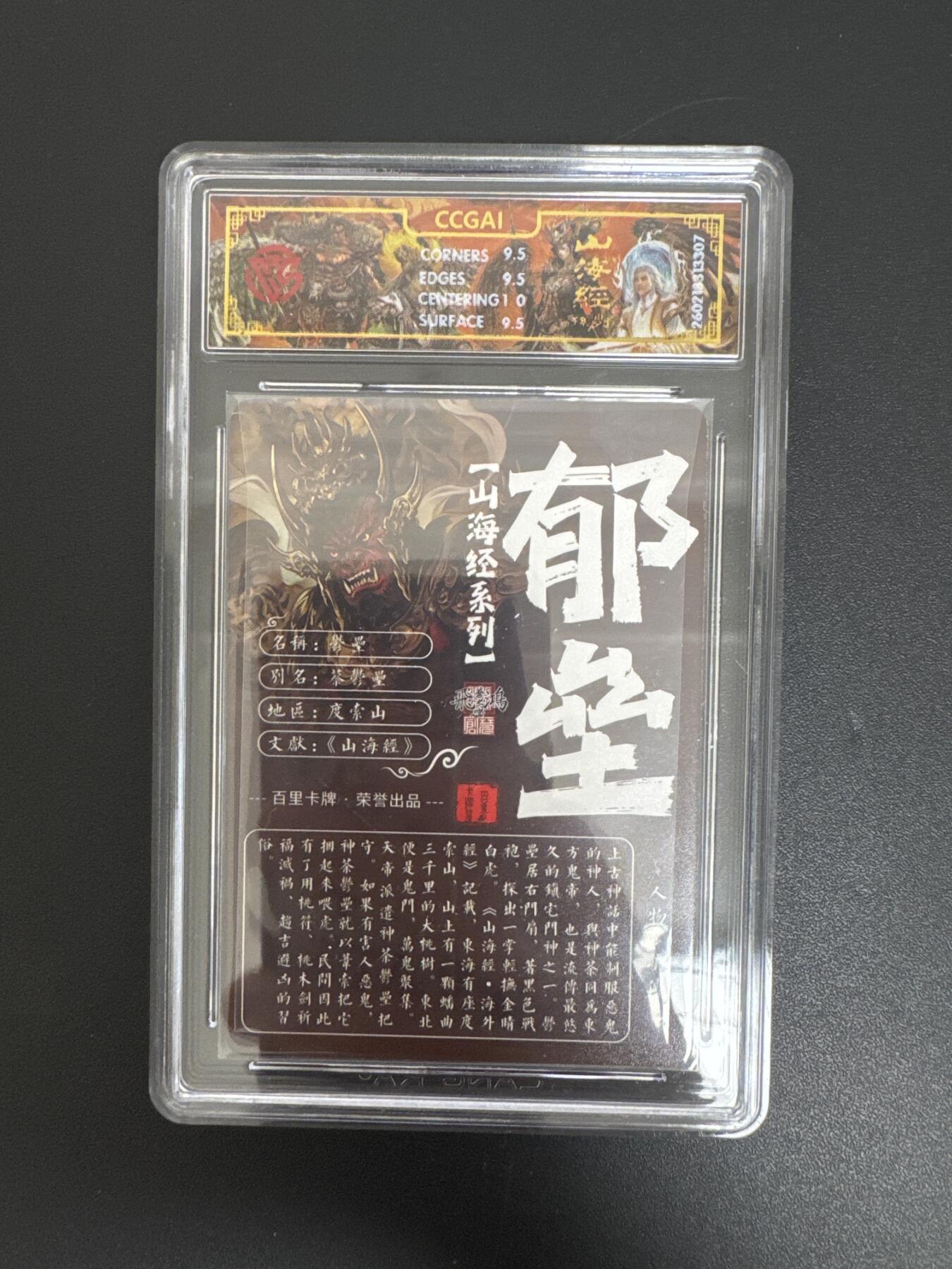 NO.29 好又多金牌大场，每周一站式配齐，方便凑单！（卖家送拍0抽成！周6晚9点截拍！）